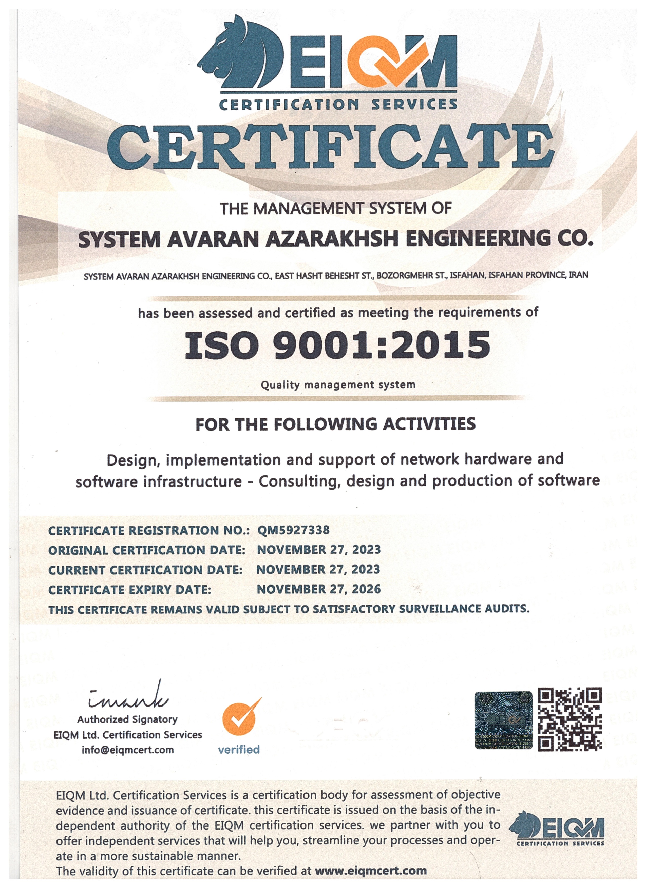 ISO 9001