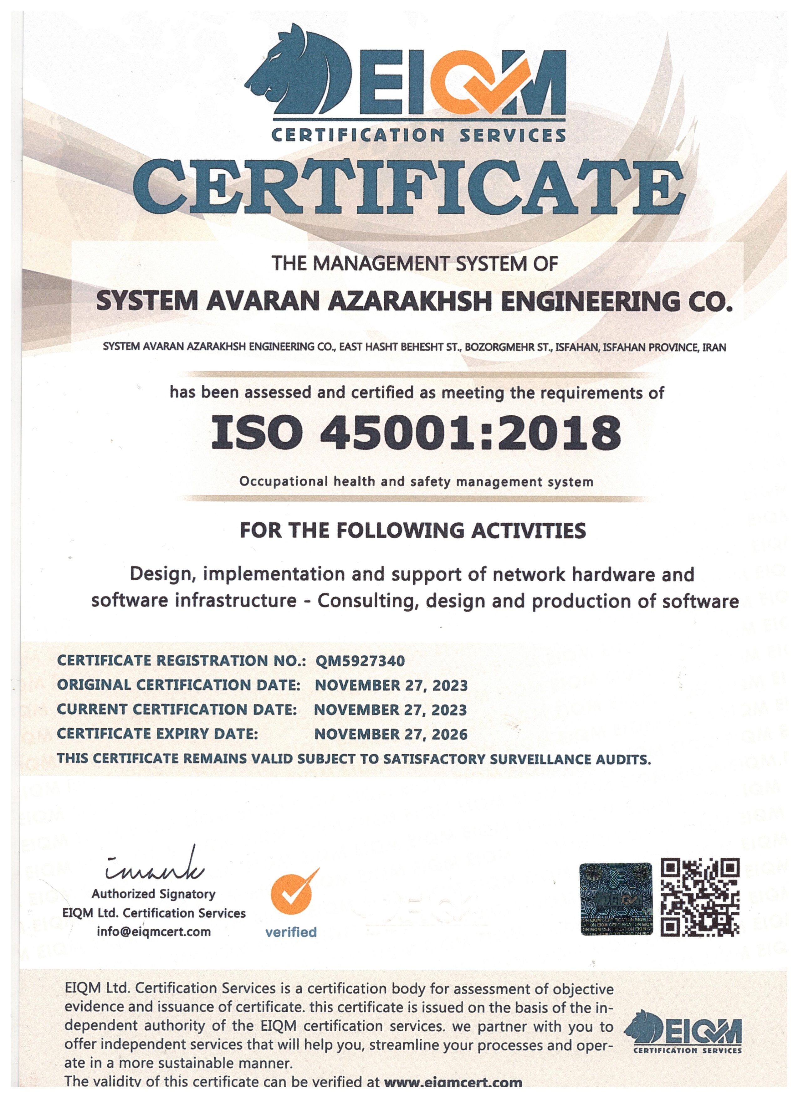 ISO 45001