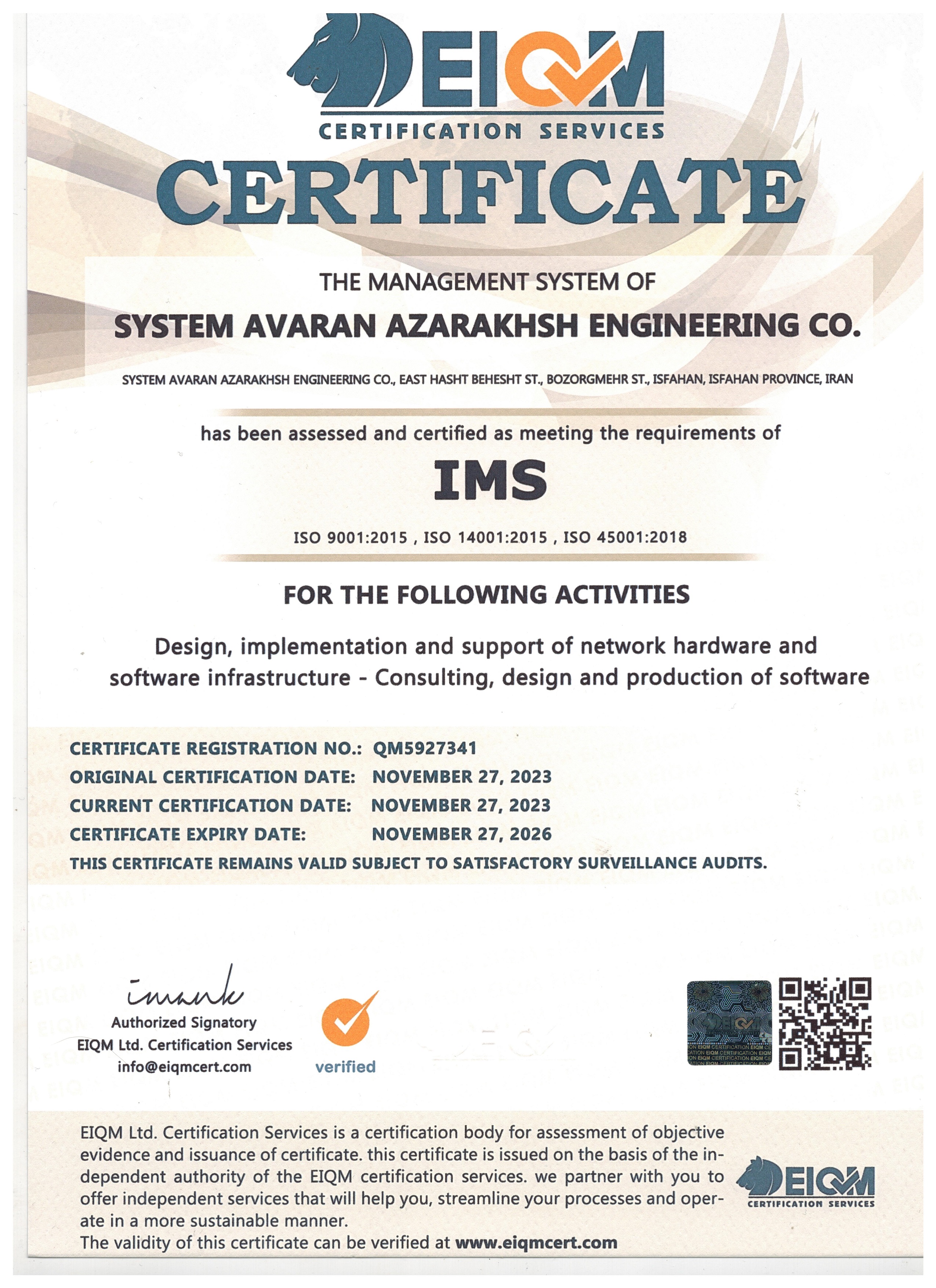 IMS