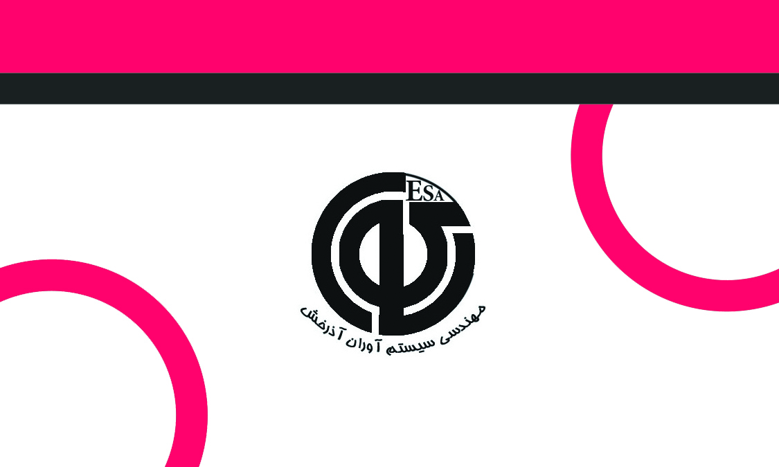 معرفی شرکت